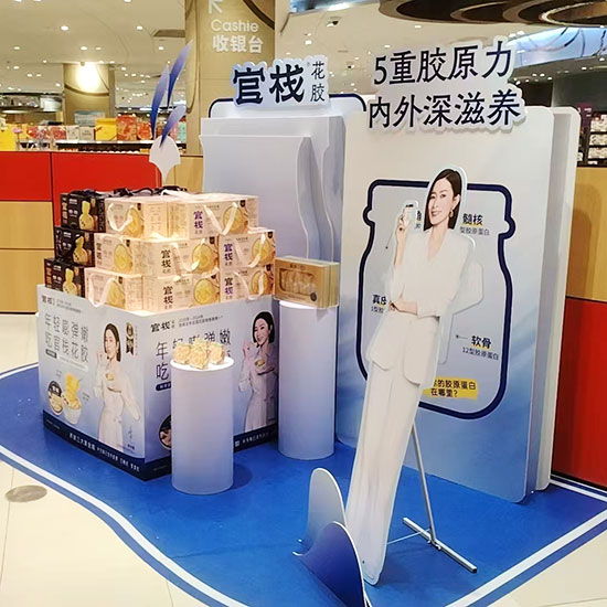 青岛商场堆头美陈制作安装不起泡KT板制作广告物料制作